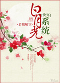 白月光系列油画棒