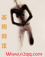 爱情买卖劲爆dj